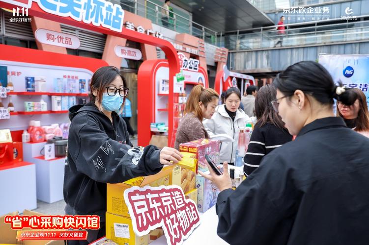 快手24小时自助免费下单，蚂蚁支付，让您的购物更省心！无论是线上购物还是线下体验，快手都能为您的支付需求提供便捷的服务。今天，我们就来详细讲解一下快手自助支付和蚂蚁支付的相关信息，帮助您顺利完成购物