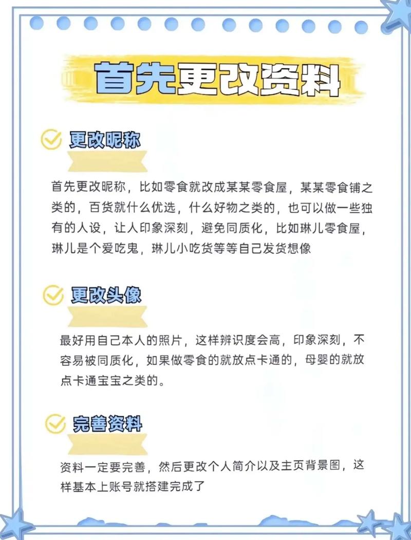 抖音浏览量增长分析，如何通过dy业务 effectively？