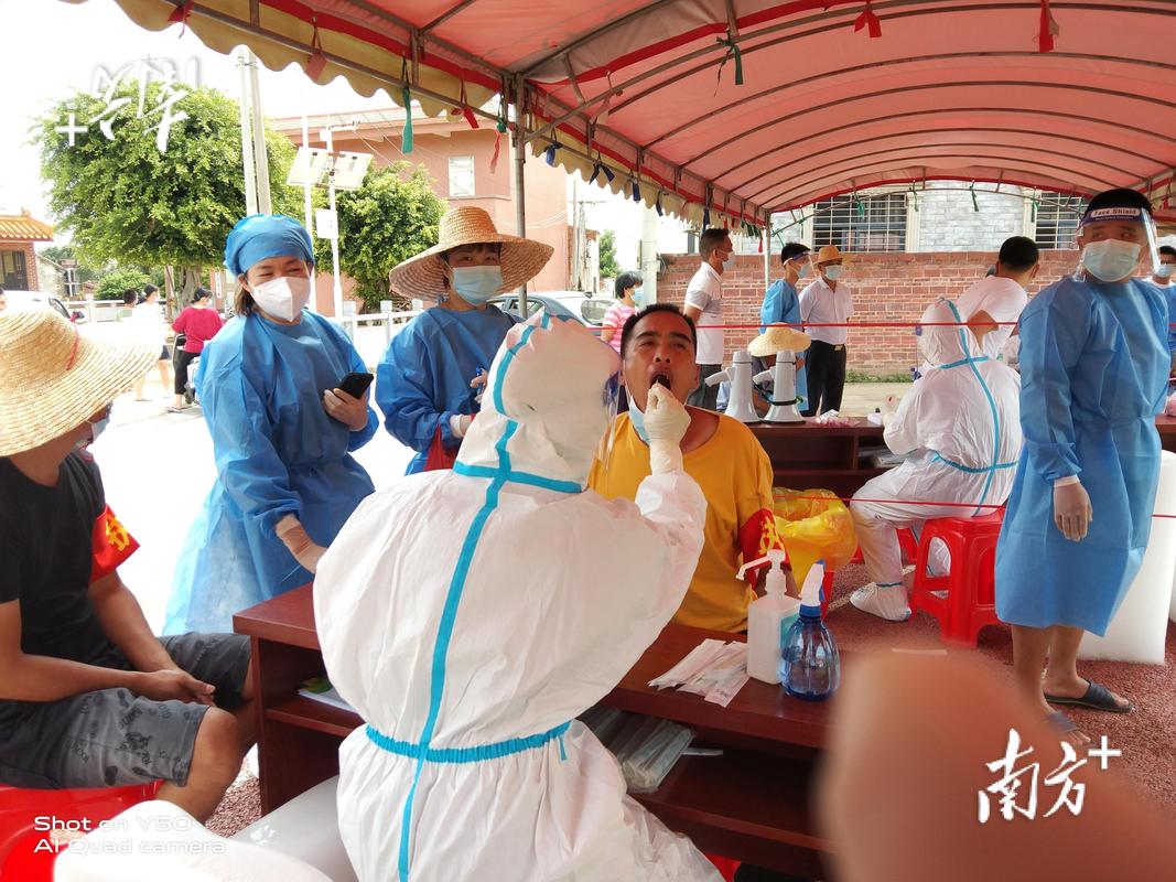 湛江疫情最新消息,防控措施指导与公众反应