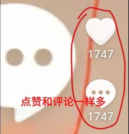 至于dy赞(点赞)的涨粉问题,抖音上的dy赞主要通过以下方式来实现