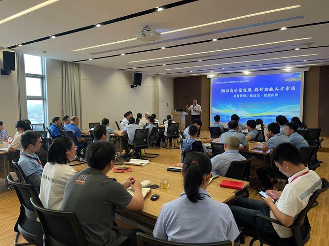 建站培训，让企业脱颖而出