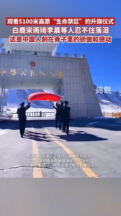 守护在祖国的战备线，从战略到实战的部队信息化建设之路