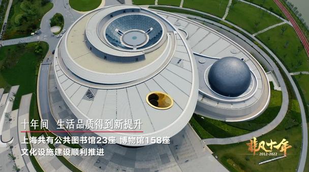 上海非凡网站建设，打造您的理想平台