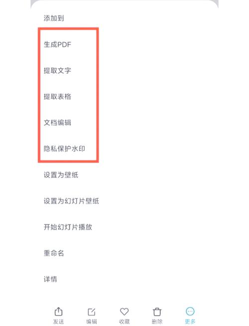 熟练掌握这些双击刷屏技巧,轻松让你的刷屏效率翻倍!