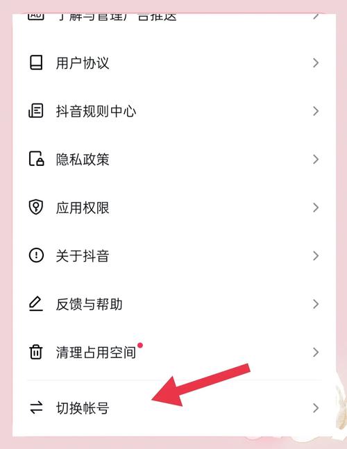 快手双击秒杀链接获取指南