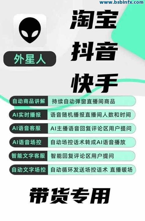 快手赞自助下单平台与ks领赞网站平台，你值得成为你的购物助手