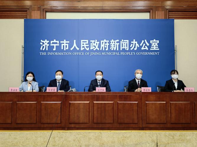 济宁市新冠疫情防控最新进展，从疫情到行动