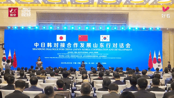 携手共克疫情，青岛与韩国的防控经验与合作分享