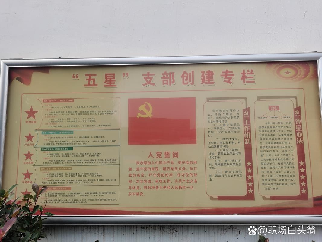 东莞，疫情防控的东莞模式与重要经验