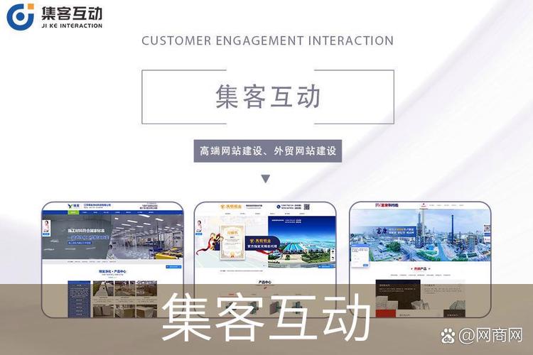 成为品牌形象的网站建设工具品牌，选择、使用与优化