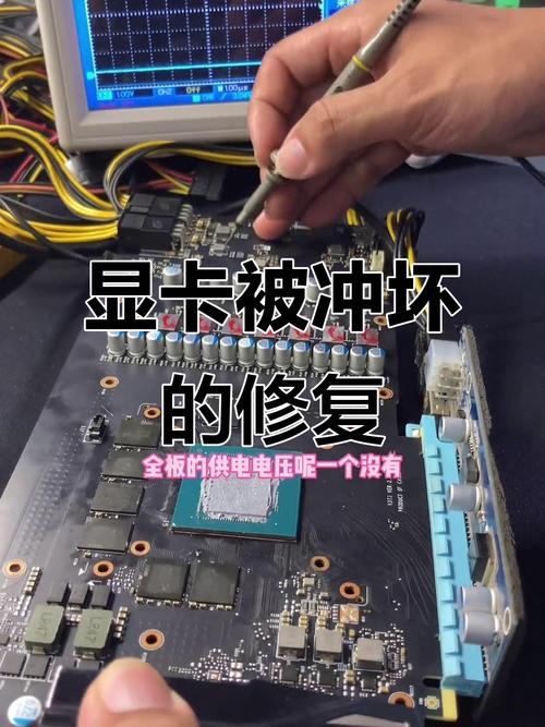 远程电脑维修,平板电脑显卡与主板的高效切换技巧