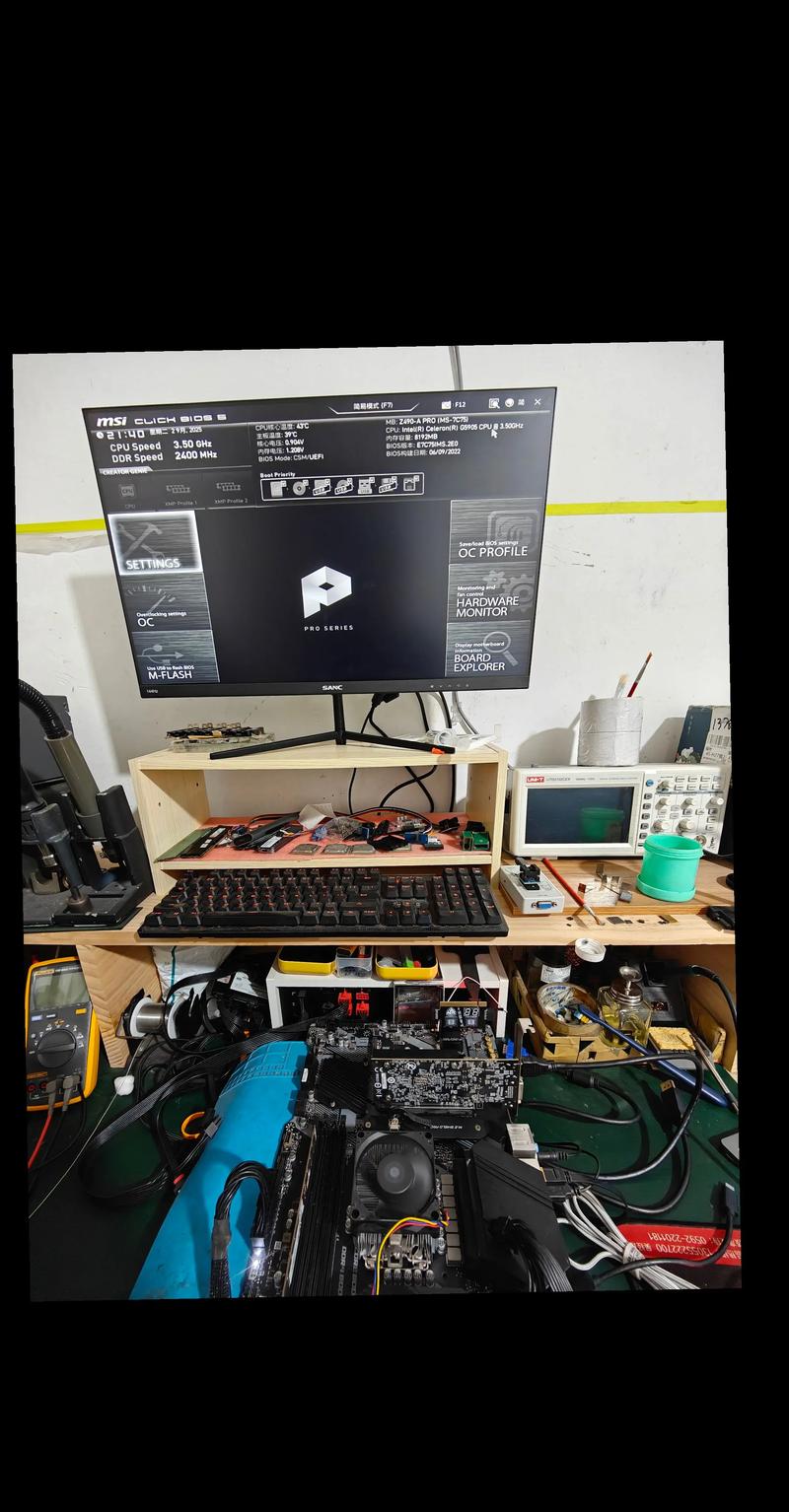 远程电脑维修，平板电脑显卡与主板的高效切换技巧