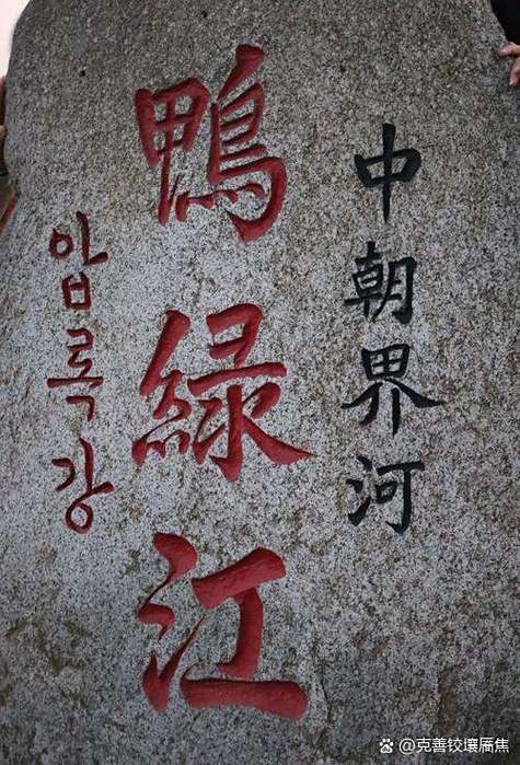 丹东疫情出行指南