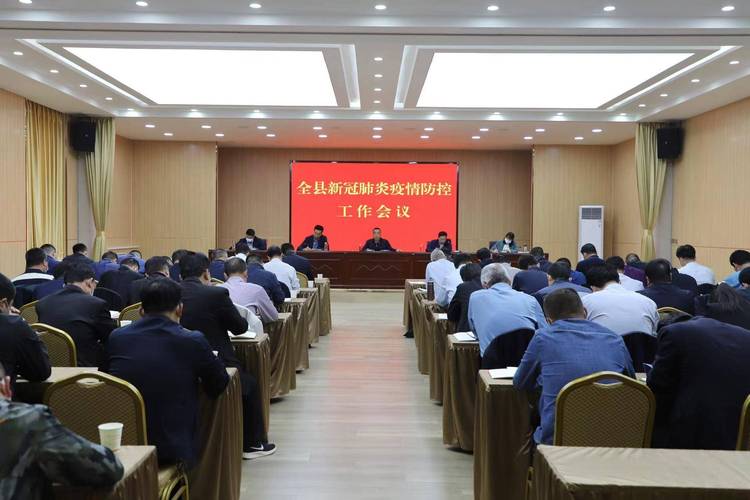 武山防空疫情最新消息，防控措施调整，影响区域明确