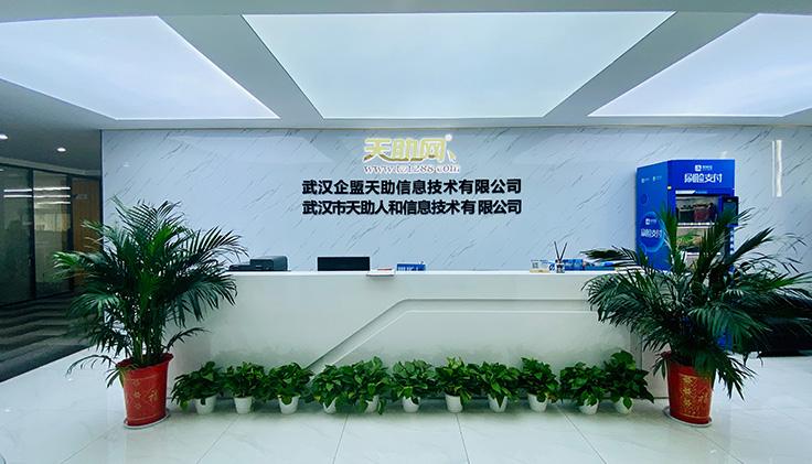 何为广州网络营销公司？