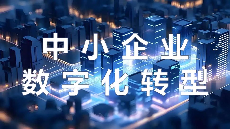 安顺,推广外包的高效路径,助力数字时代转型