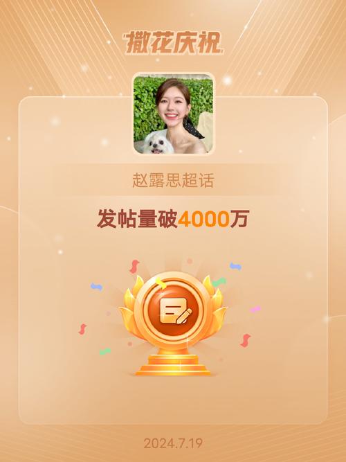 快手自助下单,让快手成为你的得力助手