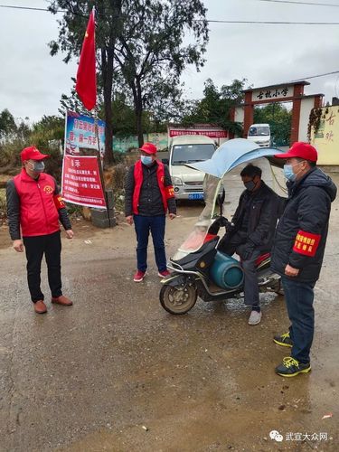 瓦岗疫情，关键节点，警示整个区域的健康