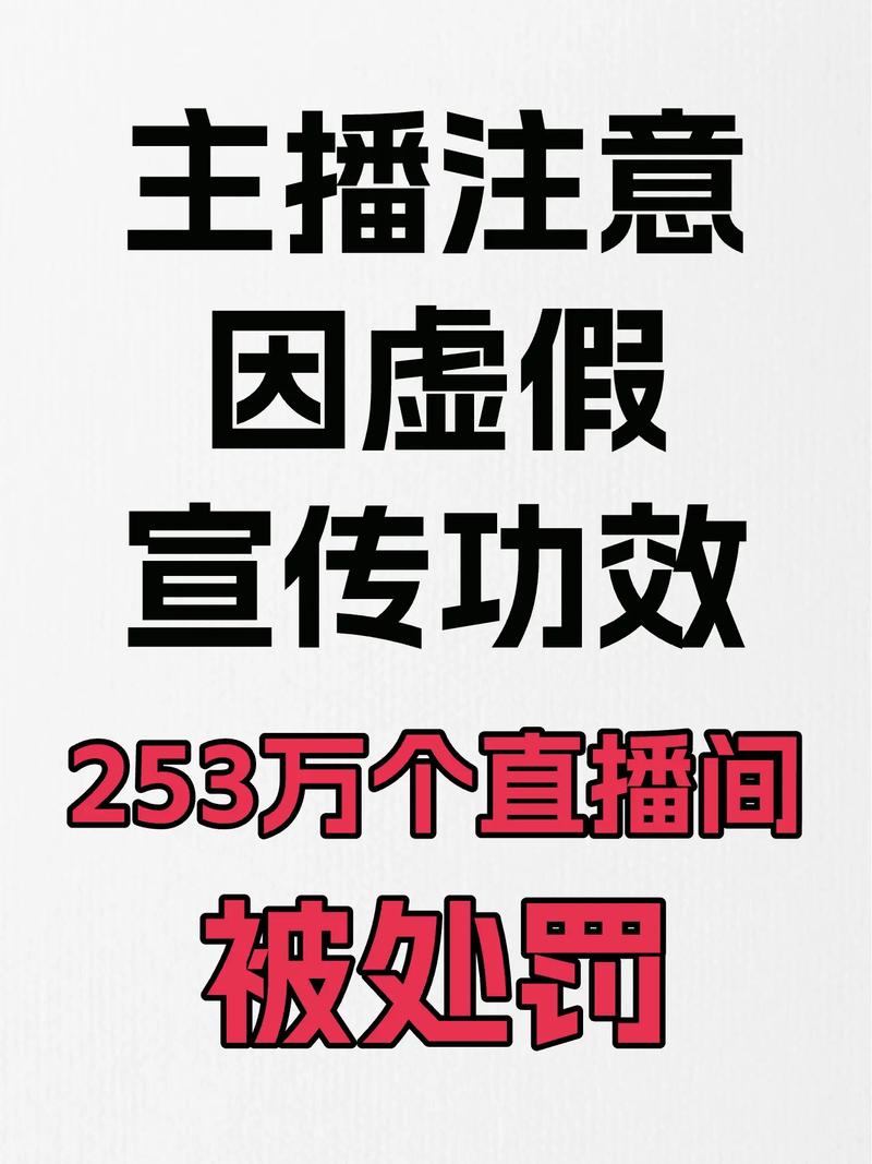 快手代网平台低价秒杀，抖音直播背后的隐藏力量
