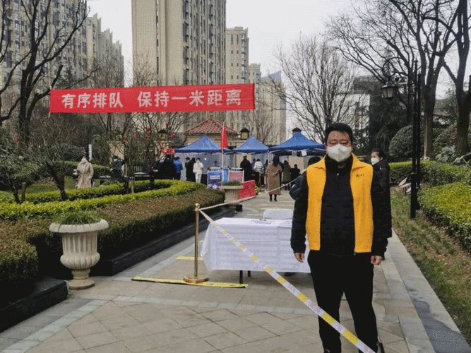 浮村佳园疫情最新消息，了解社区动态，助力平安出行