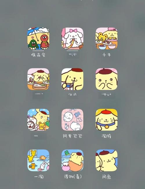 制作桌面速成指南,从基础到高级