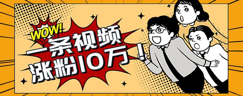 快手和KSS作为中国的视频平台，确实提供了一些免费的秒刷功能，但这些功能的使用是否违法需要根据具体的平台政策和法规来判断。以下是一些关键点和建议