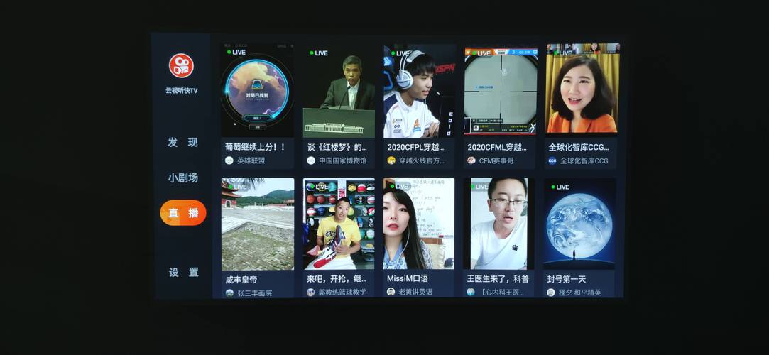 快手刷双击秒刷软件推荐