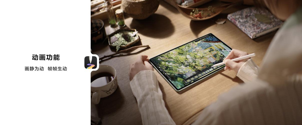 平板电脑一体机,你的新助手?的艺术品与功能