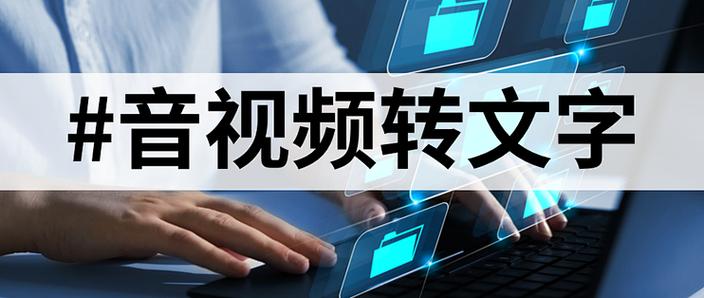 学会如何精准刷量，让视频曝光更高效