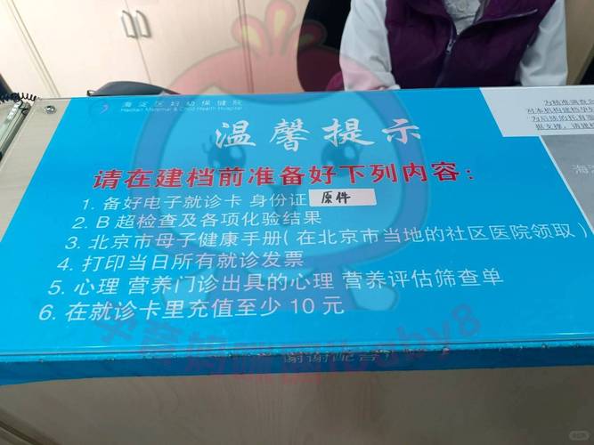 小红书点赞自助平台,如何通过店铺分账优化店铺运营
