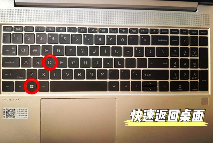 电脑剪切板在哪里？