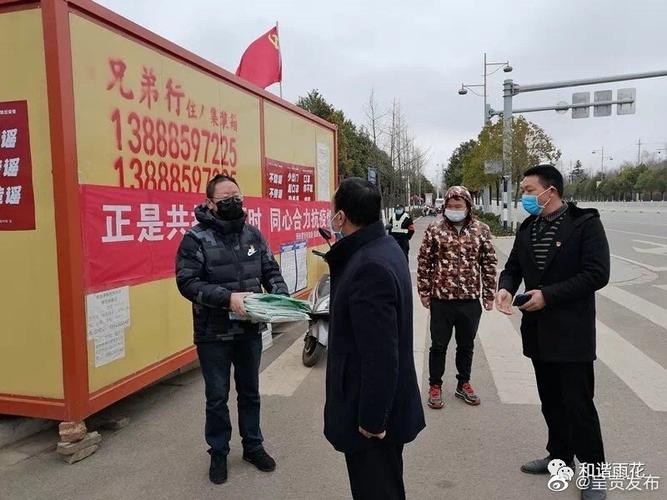 昆明呈贡矿区疫情最新消息，影响与应对之路