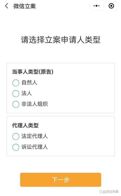 北京网络环境优化指南