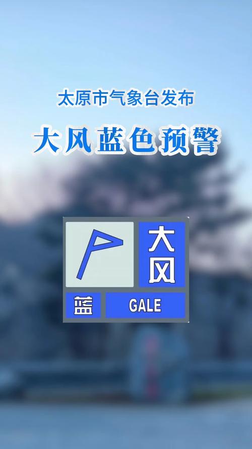 安顺市唐官疫情最新动态,防控措施与公众响应