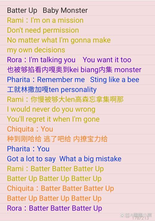 如何在抖音中 effectively capture your audience’s attention