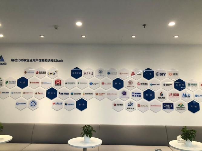 珠海网络行业，你值得信赖的 ten 公司