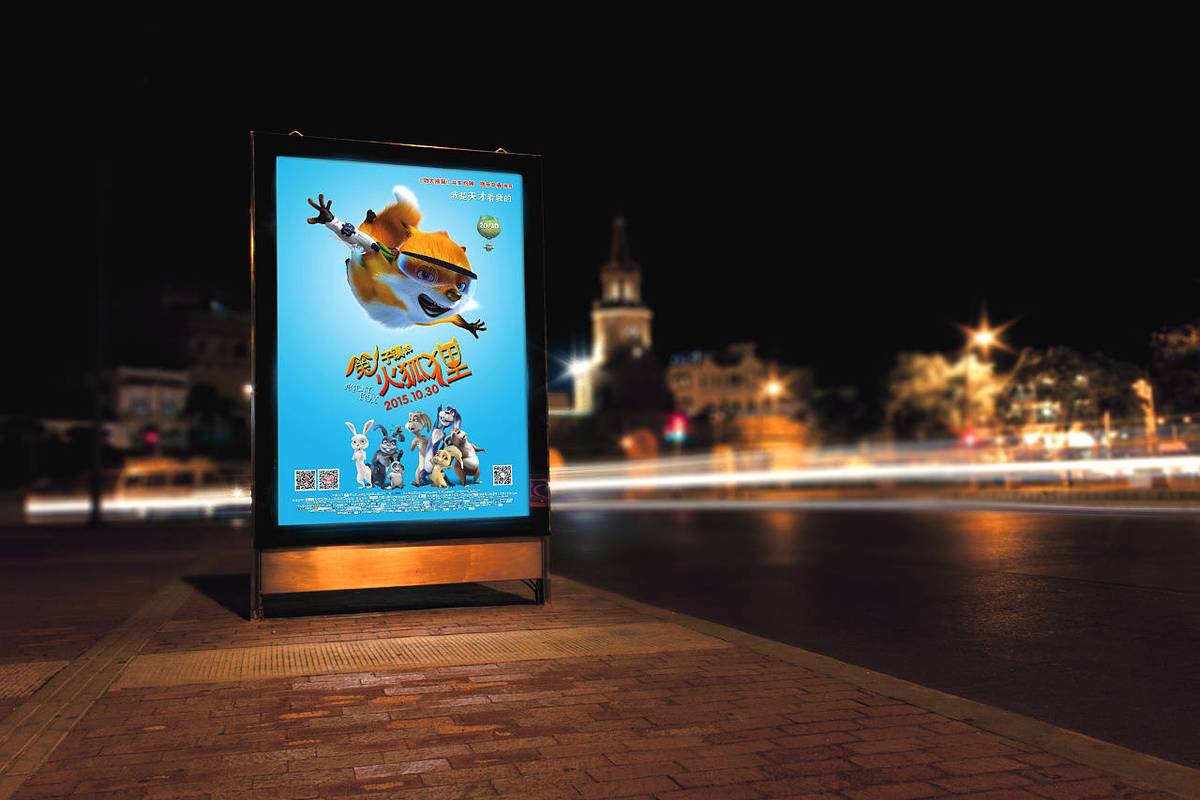 灯箱广告，网络广告的最佳选择