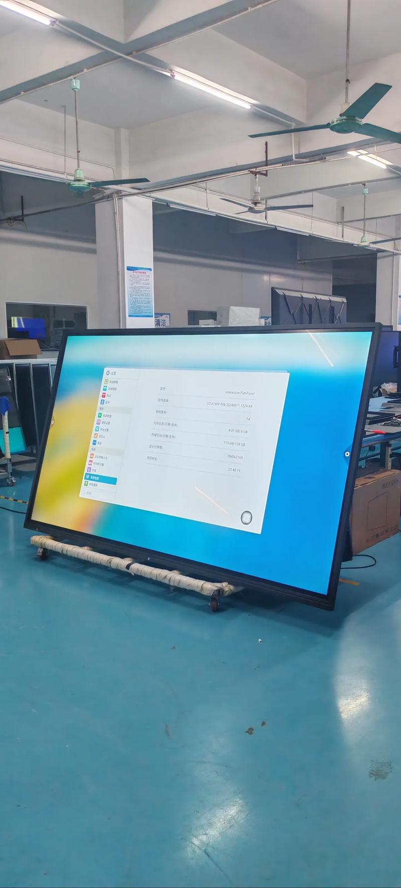 平板电脑上的灯控台，让平板更高效！