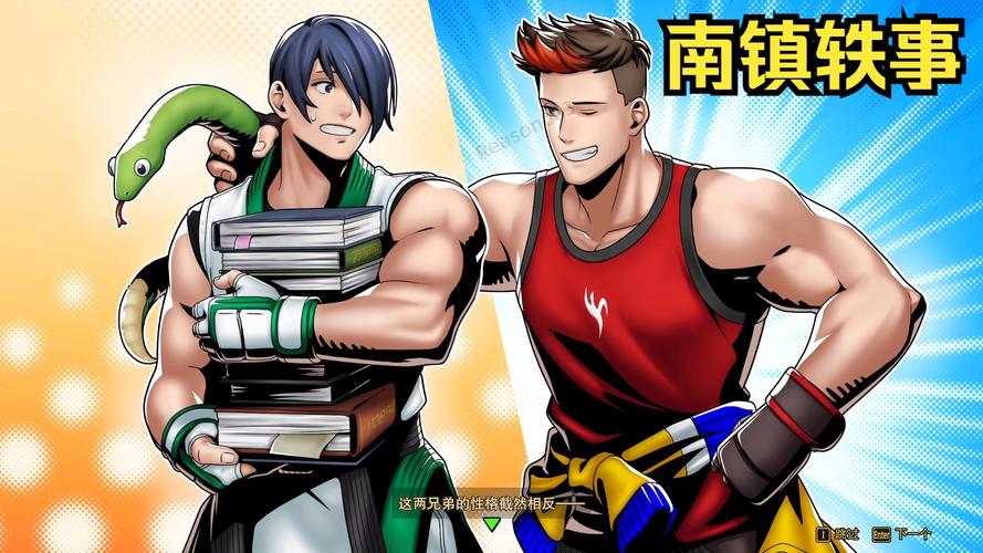 从零到 hero:建站中的border 实用指南