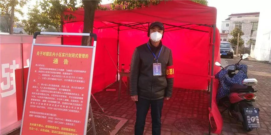 潜山疫情最新消息,防控指南与合作助力