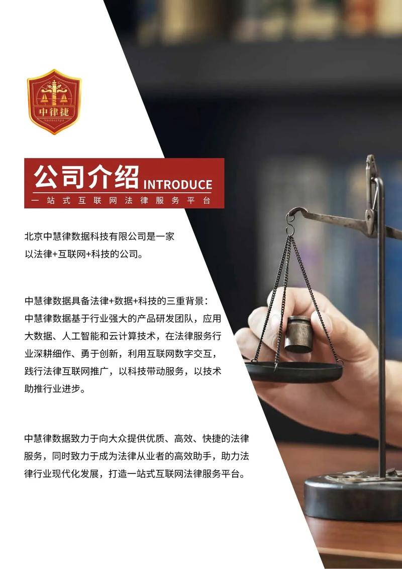 根据中国法律法规和政策，微信播放量自助下单平台和抖音买评论赞业务都应当遵守相关法律法规，确保合法合规运营，避免被认定为商业活动或违法行为