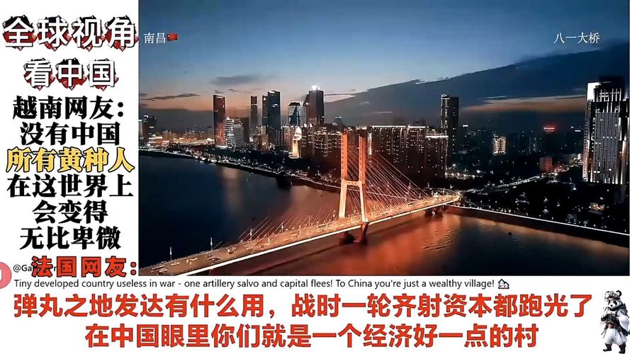 疫情最新消息，从全球视角看国际输入与国内应对