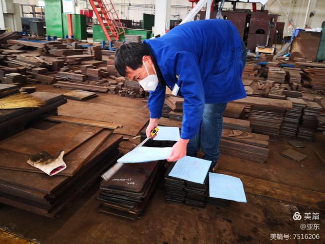 鹤庆疫情打麻将最新消息,共度疫情、共进生活