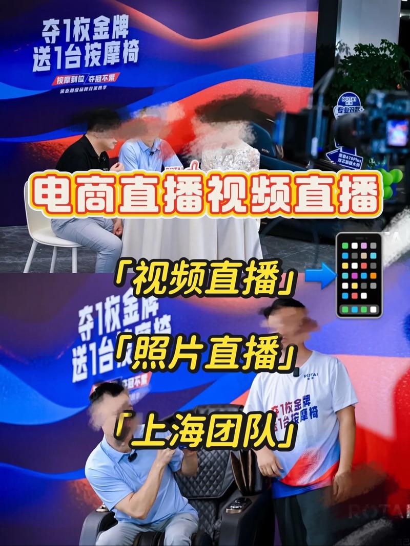 抖音企业号 vs KOL 直播，哪个更适合你？