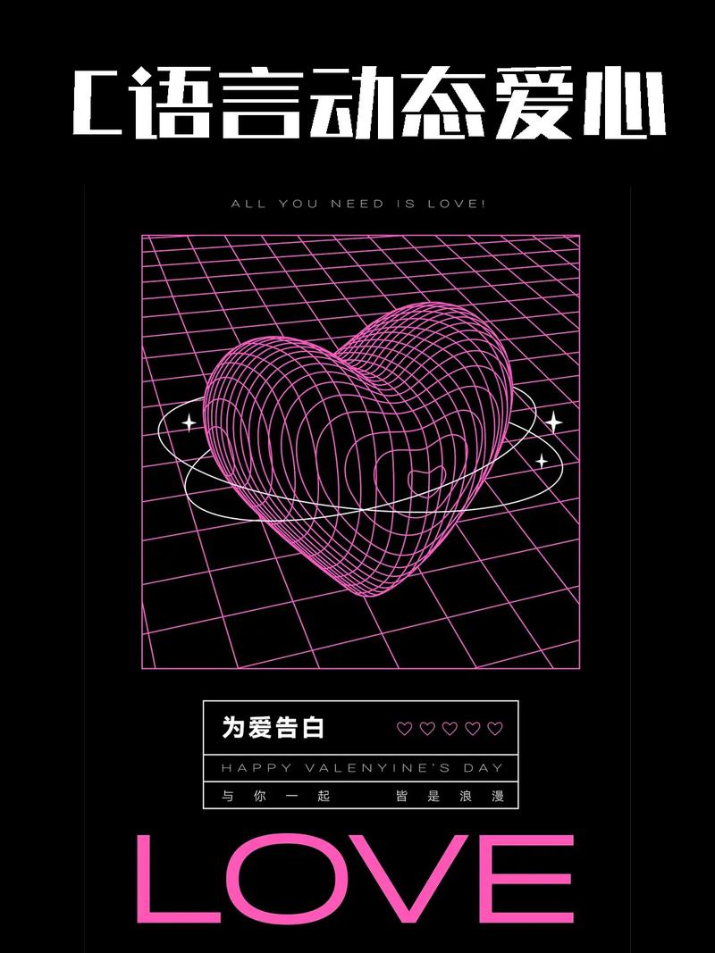 让计算机成为你的朋友