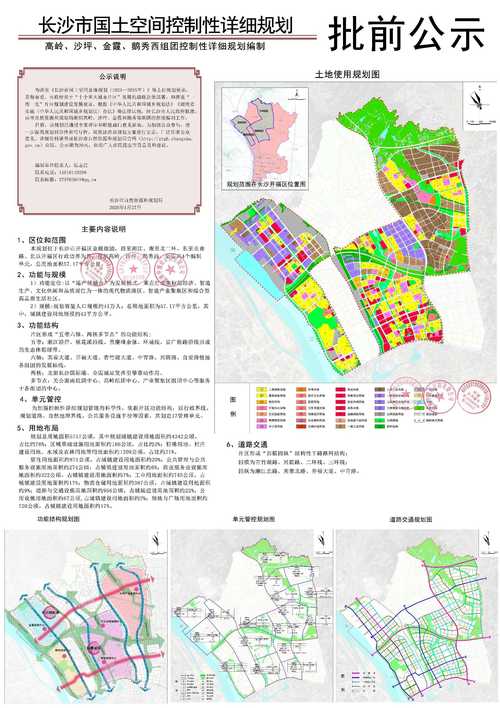 黄冈SEO优化，让黄冈成为搜索 engine的黄金地段