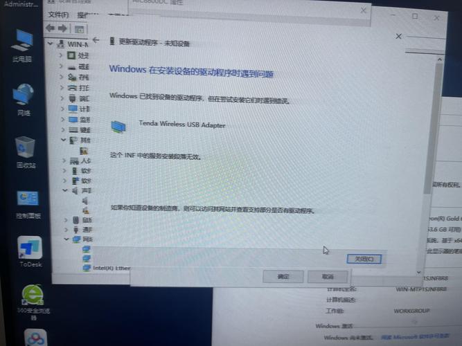 电脑网速慢?你的电脑都能飞?HP电脑包必看!