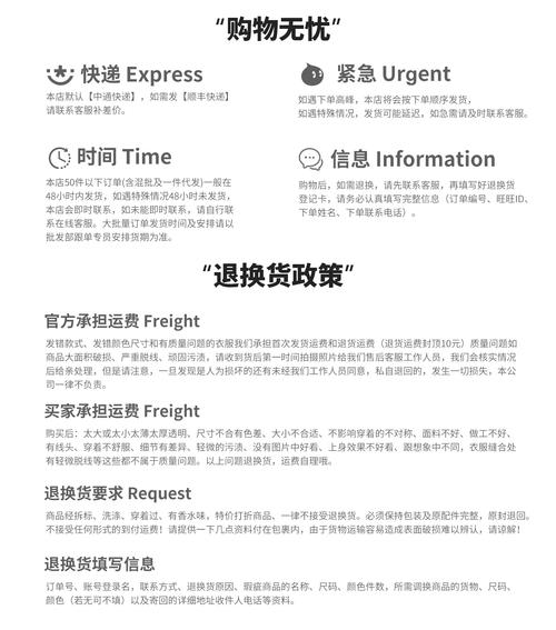 献赞下单平台指南，从新手到大神全解析