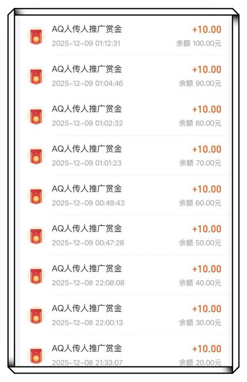 蚂蚁币，抖音代币的未来投资指南