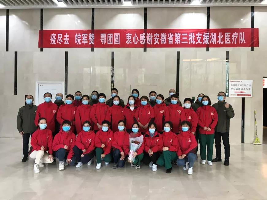 潜山疫情最新动态，分院分开、医疗设施完善、应急措施到位